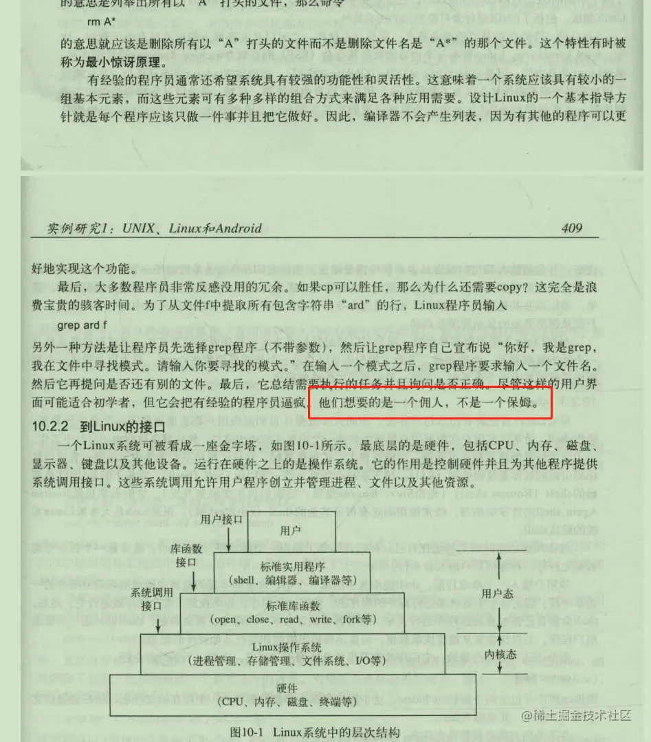 303bfc1e531d120325ba93f6a6e528c.png
