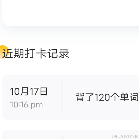 zyhhhh于2022-10-17 22:28发布的图片