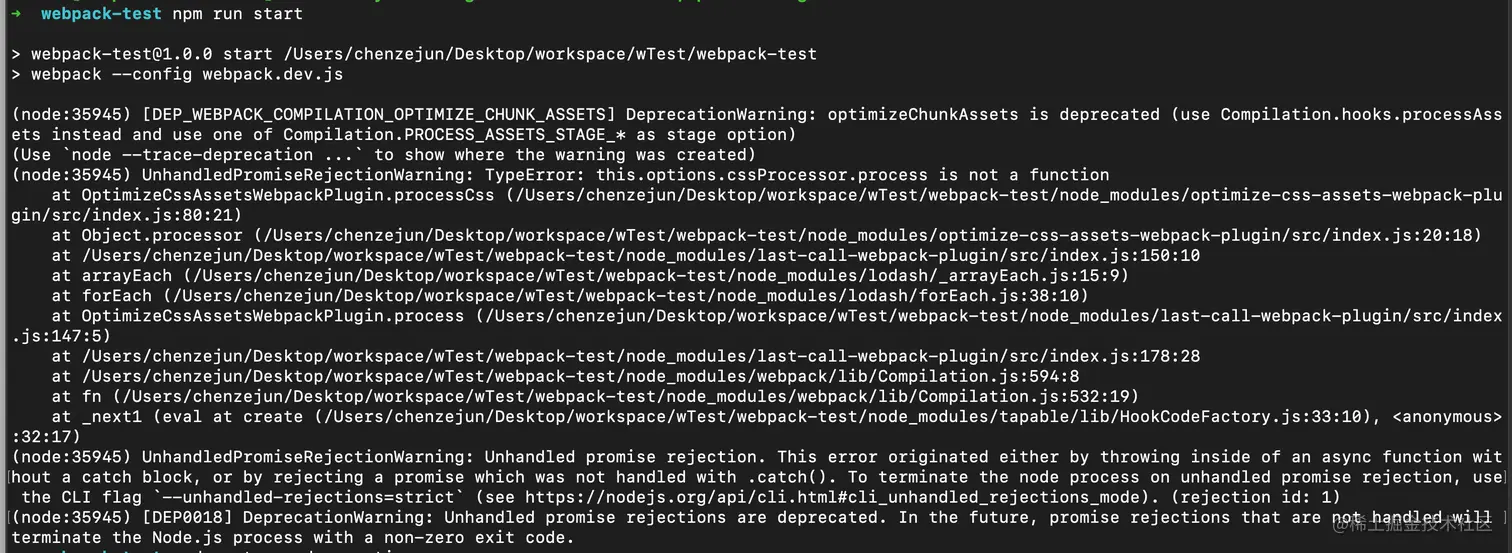 Pasted Graphic 3.png