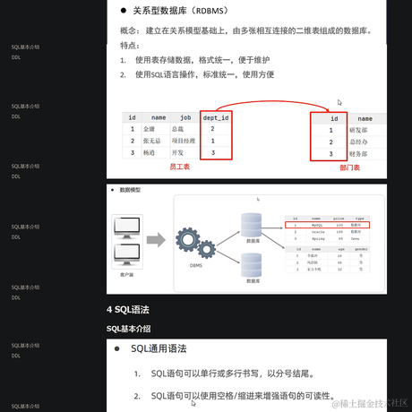 wuzhi_ice于2023-05-07 13:42发布的图片