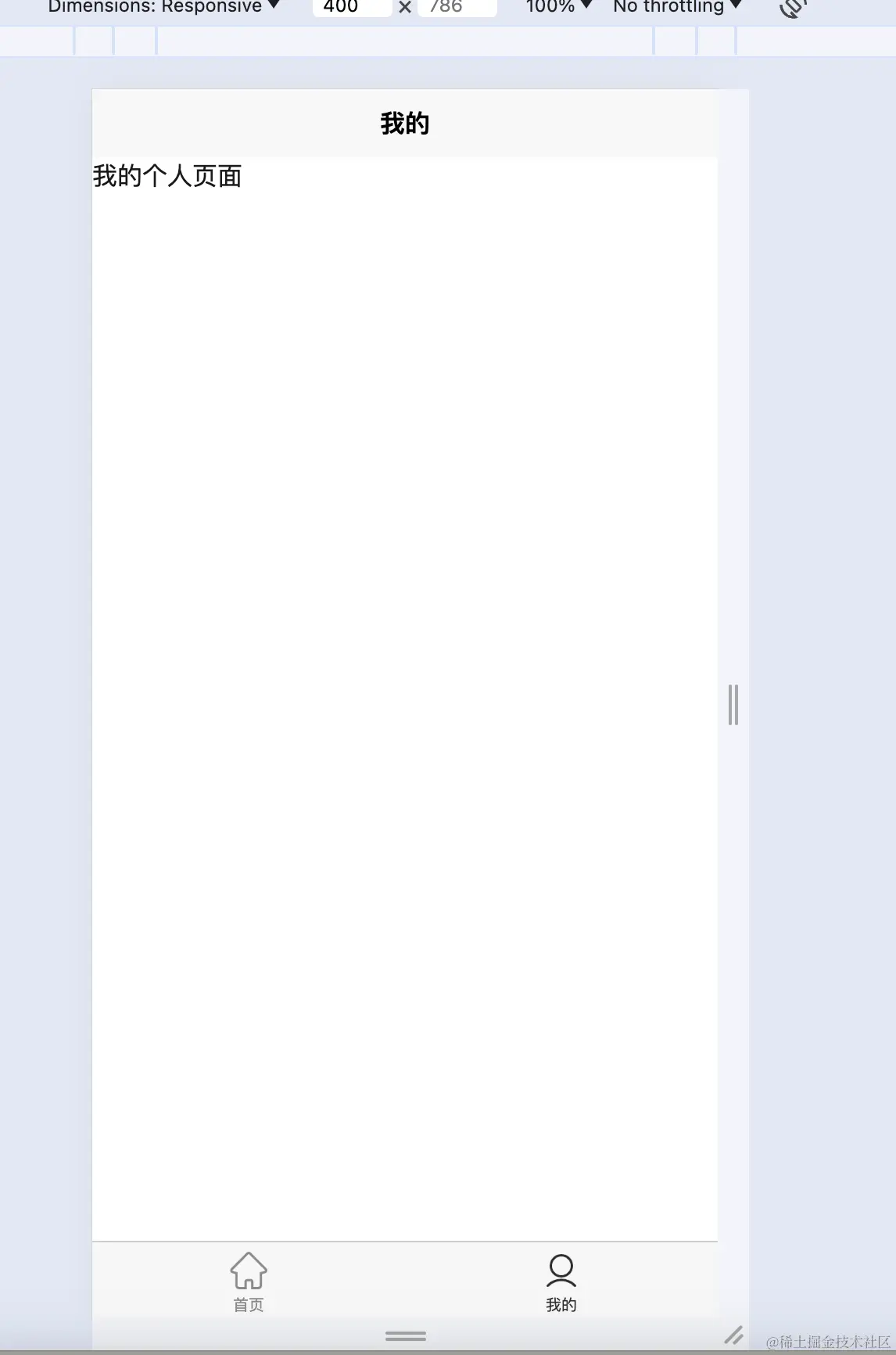 WX20240403-104531@2x.png