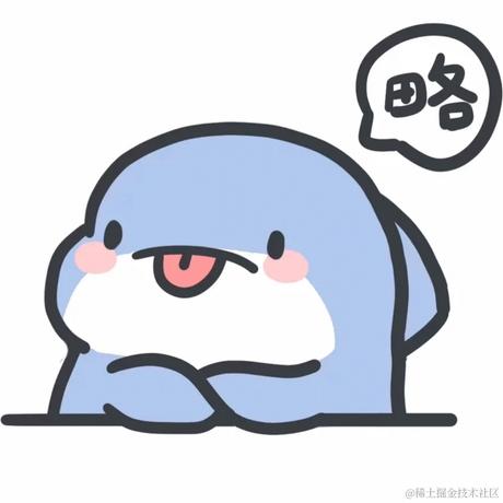 一个魂儿呀于2023-07-04 00:04发布的图片