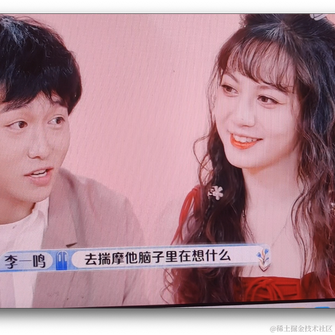 hax于2024-02-02 14:52发布的图片
