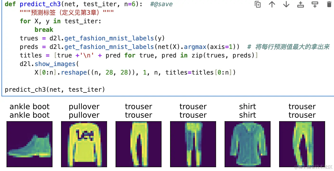 截屏2023-10-26 17.29.27.png