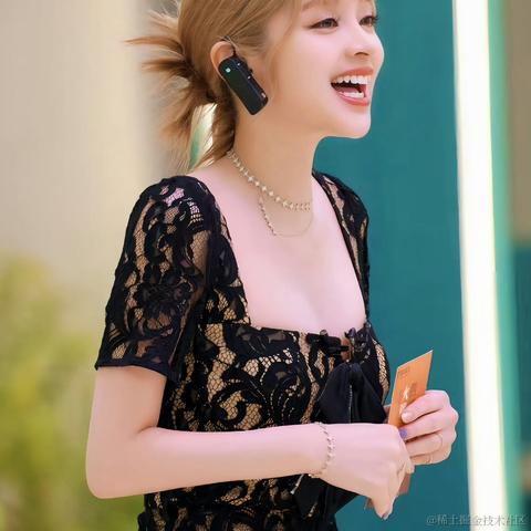 Ann于2023-05-11 09:51发布的图片