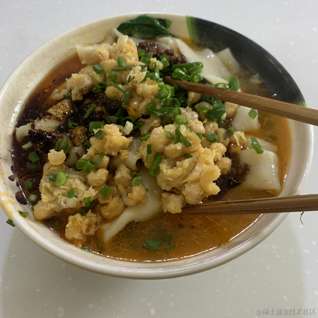 蔡徐坤也要刷力扣于2022-11-21 16:38发布的图片