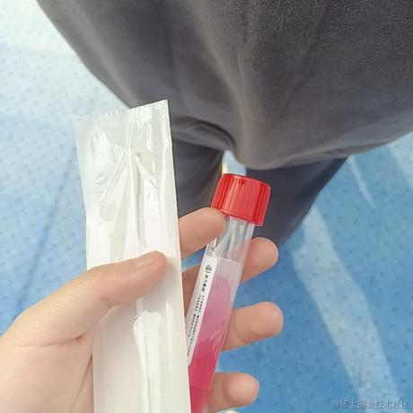 不吃青椒啊于2022-11-26 09:40发布的图片