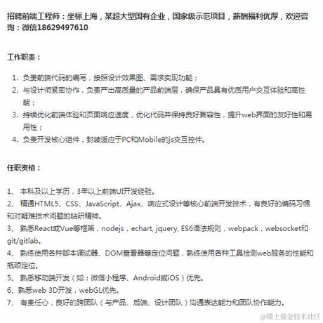 杜慧敏于2021-01-12 11:09发布的图片