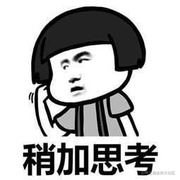 JavsScript教程专栏