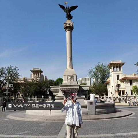 mirai3zZ于2023-06-13 15:12发布的图片