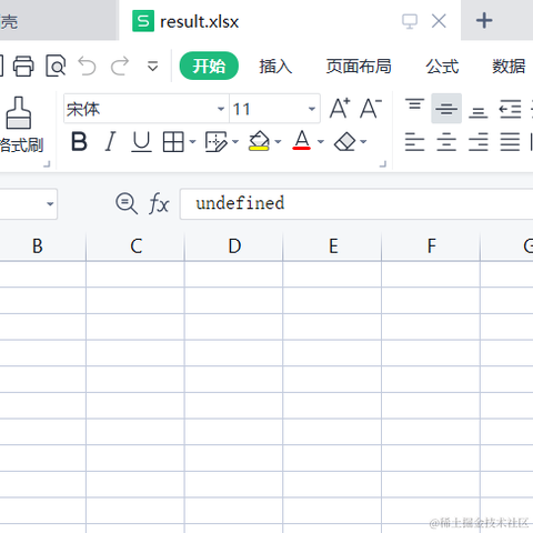解无忧于2022-04-08 16:08发布的图片