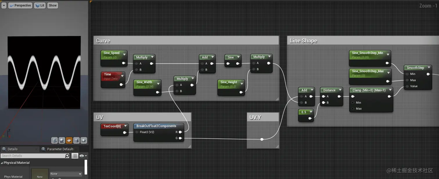 bryan-venzen-letsmakefx-bryan-venzen-letsmakefx-proceduralsine.gif