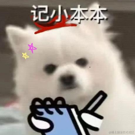 乃王木木睡懒觉于2022-11-25 11:44发布的图片