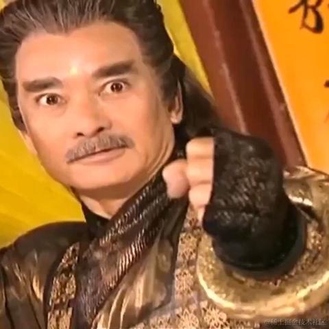 Reloading_转行保险了于2024-03-17 09:08发布的图片