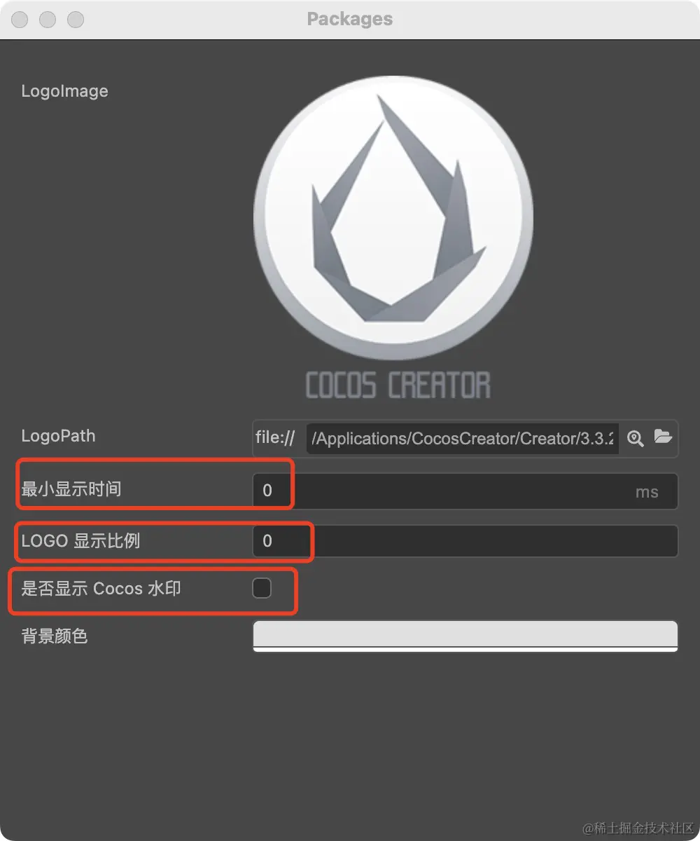 image-20231007103700434