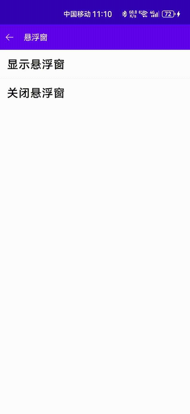 screenshot 00_00_00-00_00_30.gif