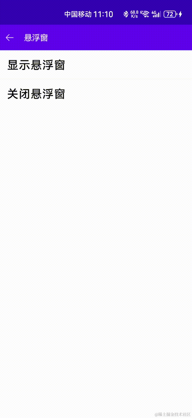 screenshot 00_00_00-00_00_30.gif