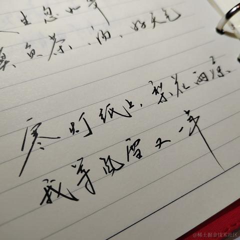 Sarah_于2024-01-24 14:10发布的图片