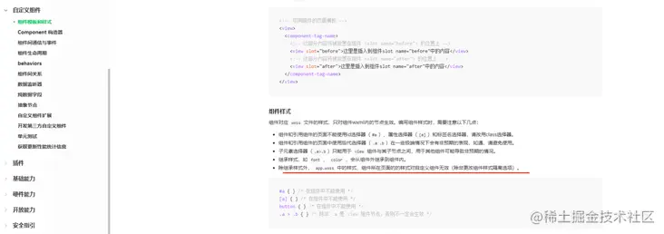 1752379912-5fdda5ccdce39_fix732.png