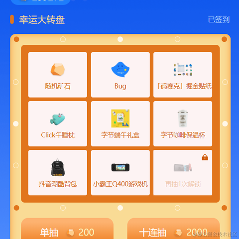 六月里微风正好于2022-06-02 09:33发布的图片