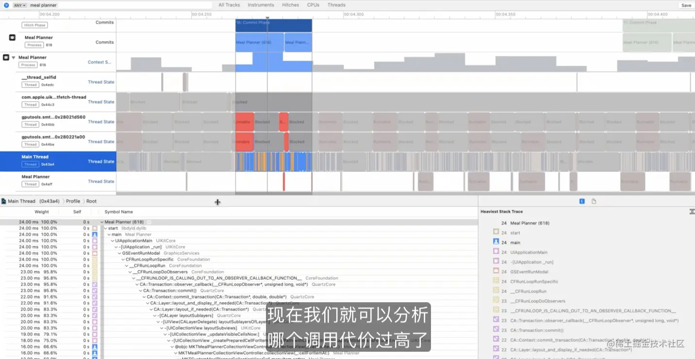 Screen Shot 2021-01-31 at 18.23.28.png
