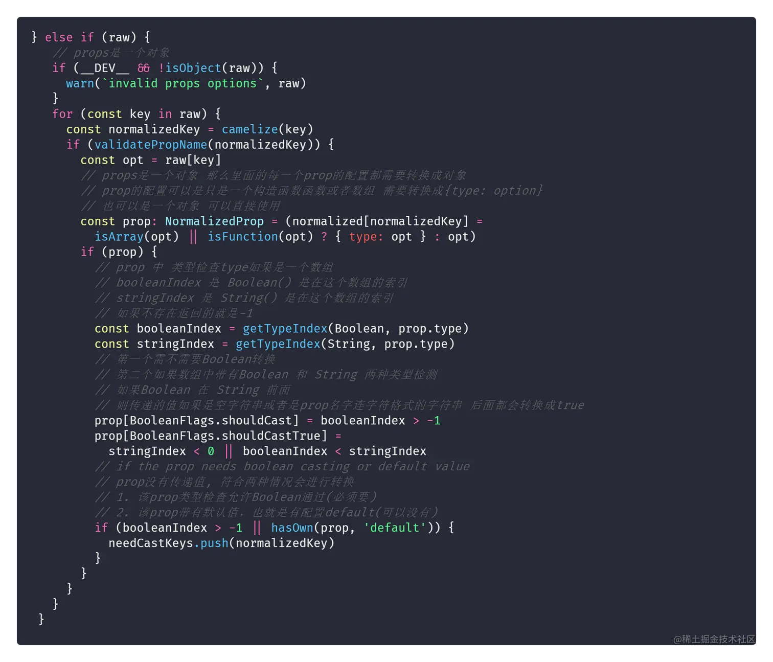 code.png