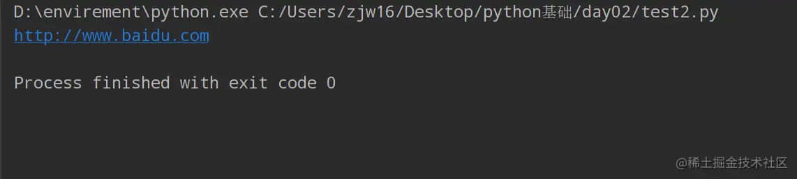 屏幕截图 2022-01-25 205318.png