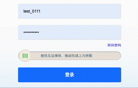 屏幕录制2022-03-01-16.44.51.gif