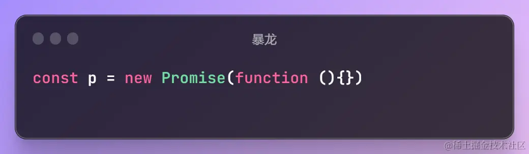 image-20240206104750282.png