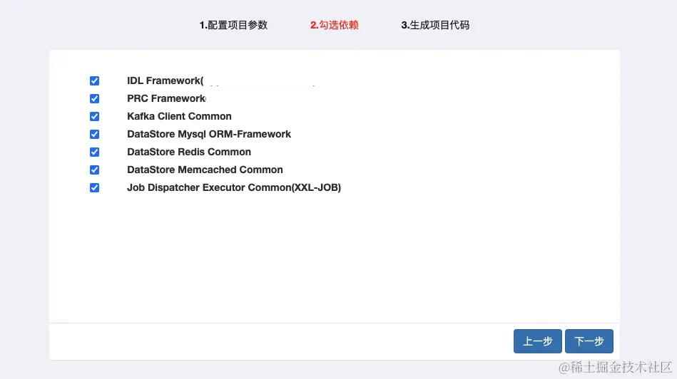 截屏2022-06-14 13.34.46.png