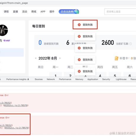 乔珂力于2022-08-19 00:32发布的图片