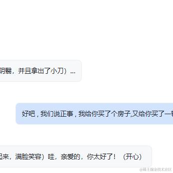 安倔霓尔于2024-06-04 09:32发布的图片