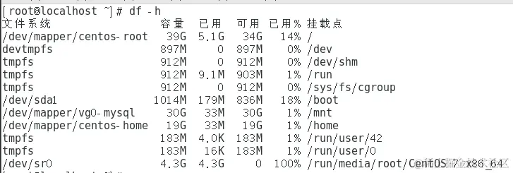 屏幕截图 2024-04-10 151144.png
