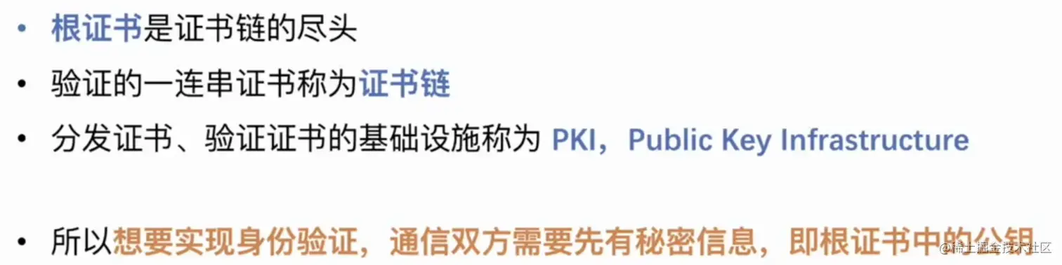 Pasted Graphic 11.png