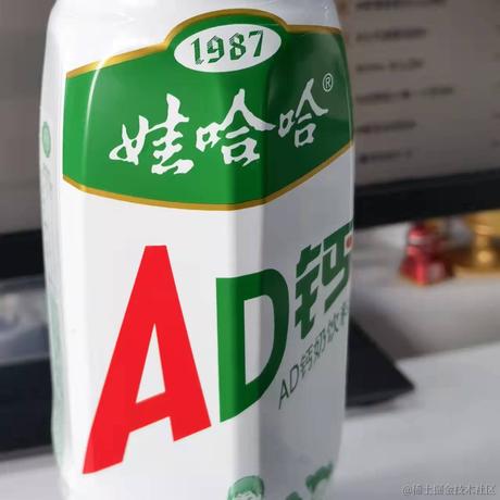 前端界长泽雅美于2022-03-17 11:14发布的图片