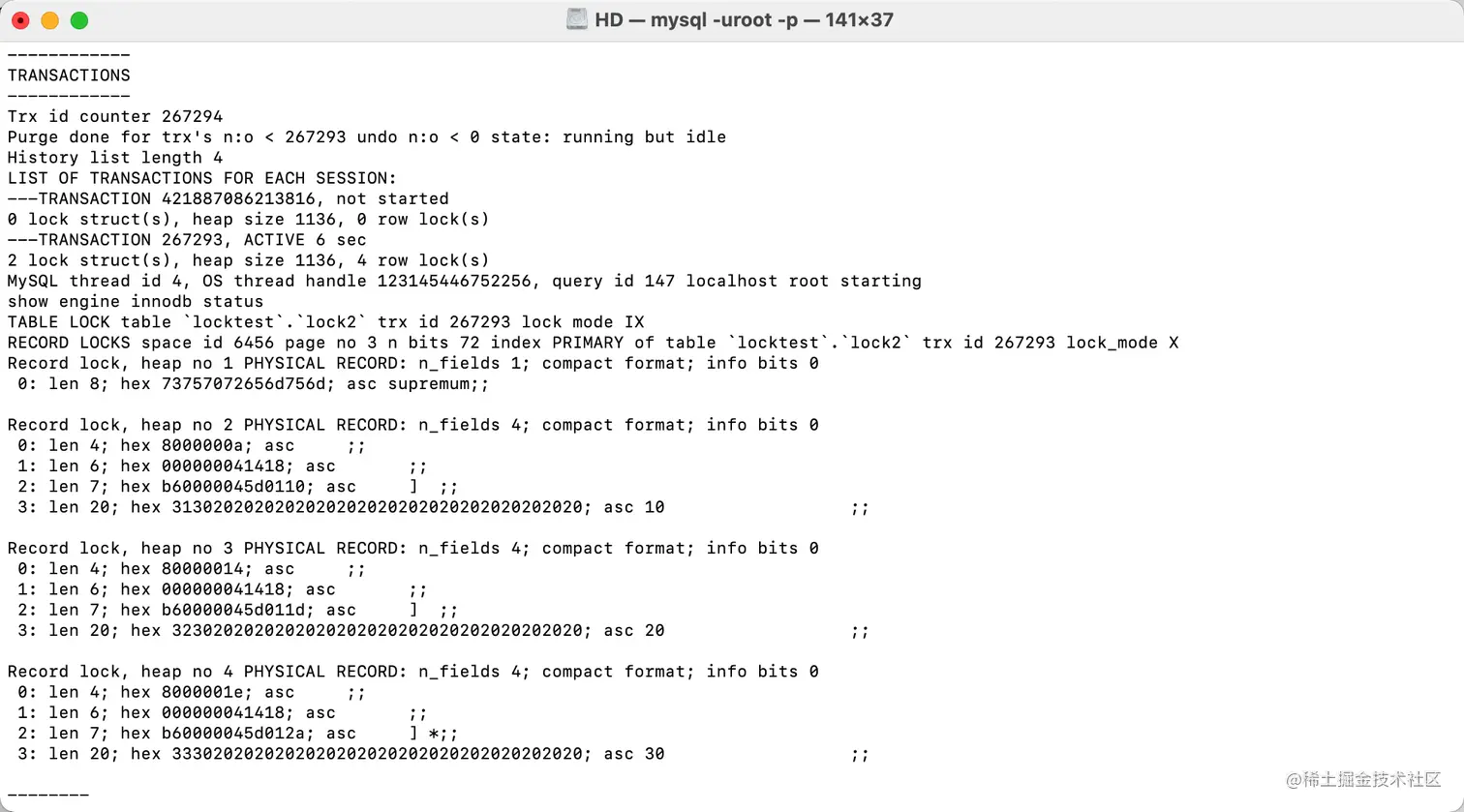 18-mysql-lock-trx-rr-primary-1.png
