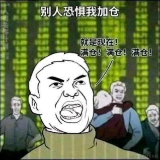 食堂免费发酸奶大麻花啦于2021-10-18 10:41发布的图片