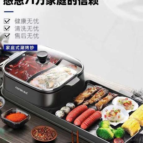 liang于2021-03-04 17:50发布的图片