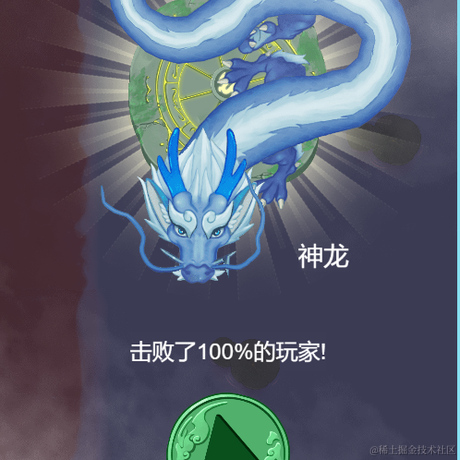 waterMan于2021-12-30 17:39发布的图片