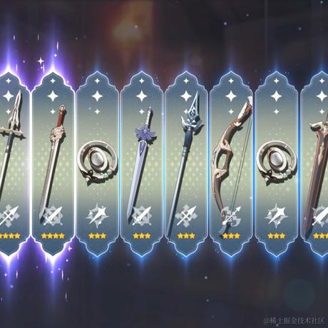 鸢雨于2022-12-29 00:07发布的图片