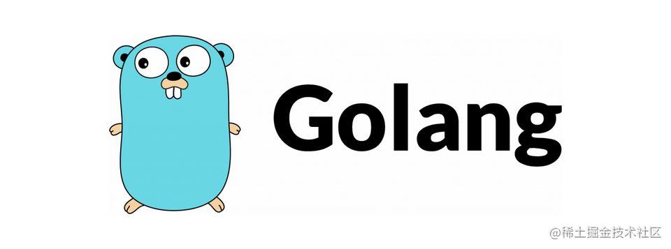 Go语言
