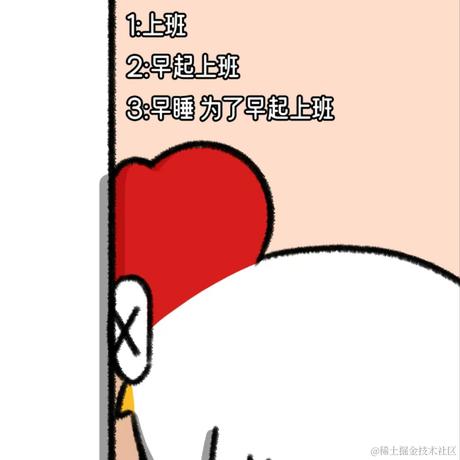 一束光丫于2024-04-03 12:39发布的图片