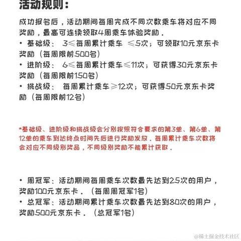编程大实话于2021-07-20 10:27发布的图片