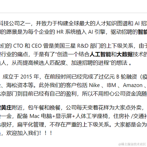 swindme于2020-08-17 16:45发布的图片