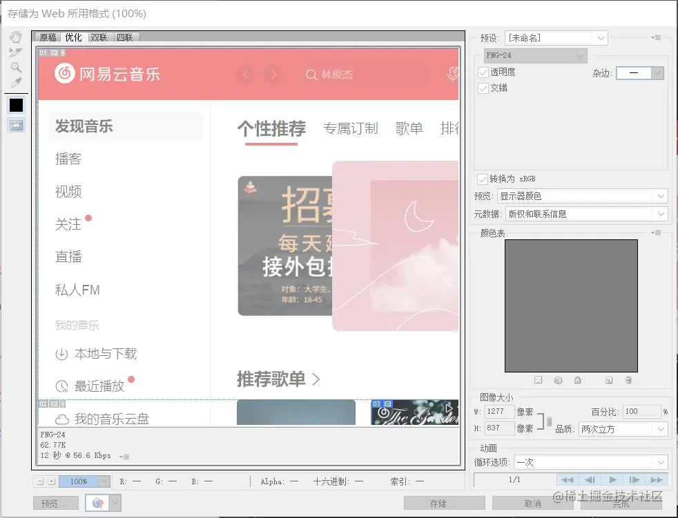 a780e6f1c744e57aed135f3e0e497c6.png