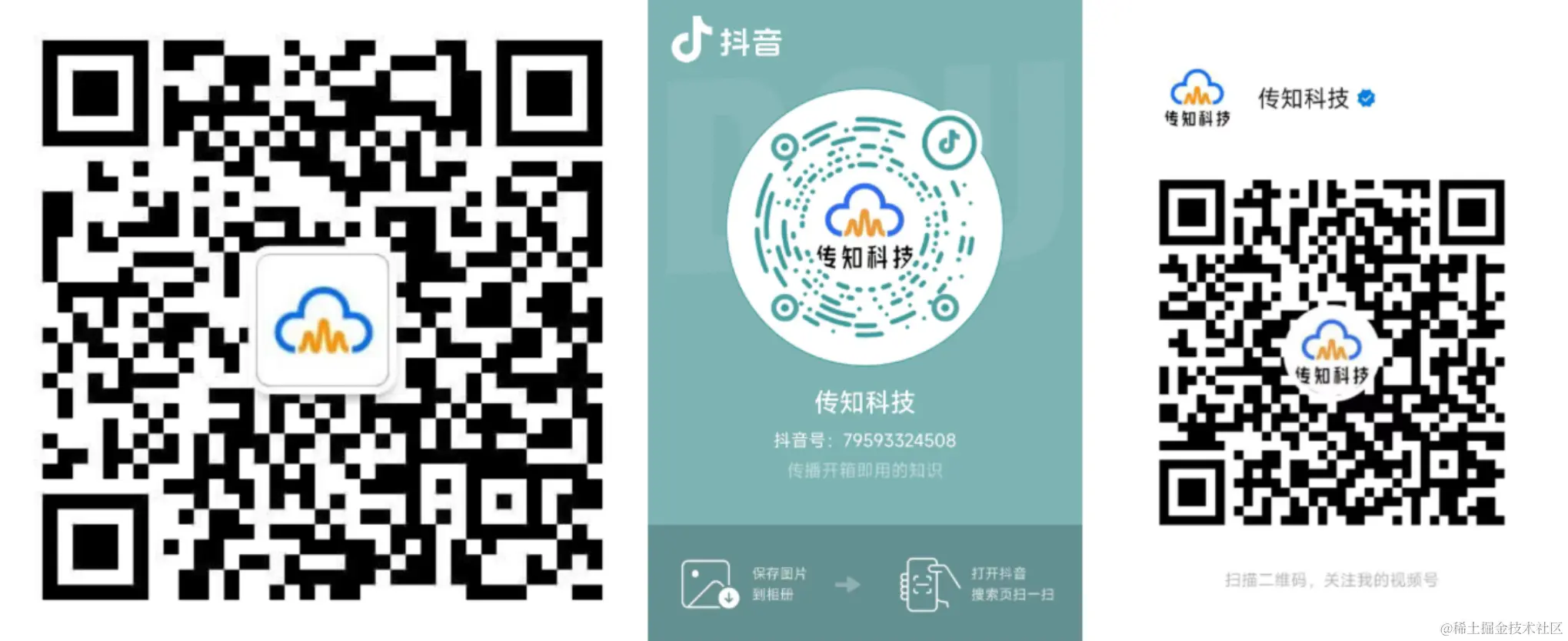 图片.png