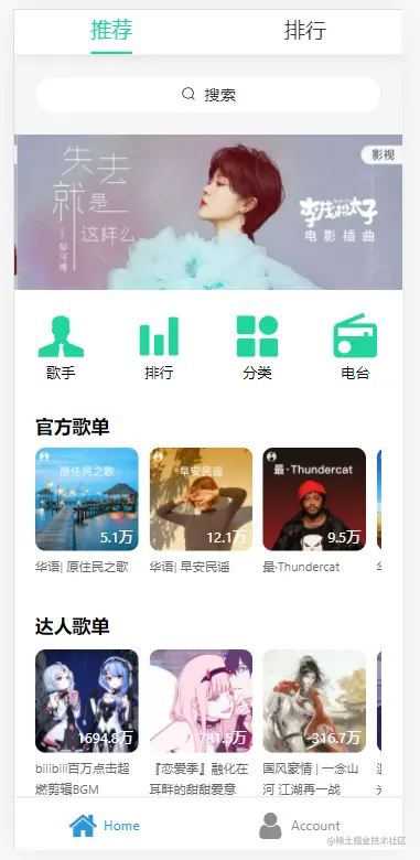 QQ截图20220104134608.png