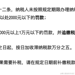 凉城a于2022-03-03 09:49发布的图片