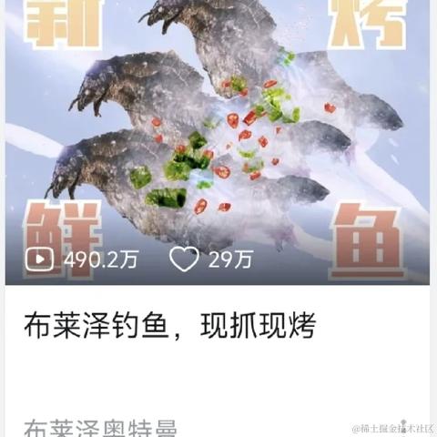 靛蓝ss于2023-07-15 22:16发布的图片