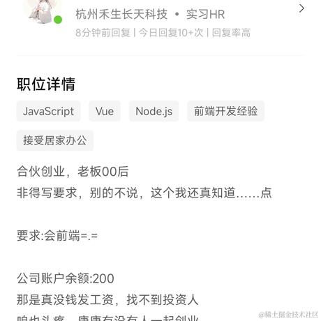 无聊波波于2024-03-01 19:08发布的图片